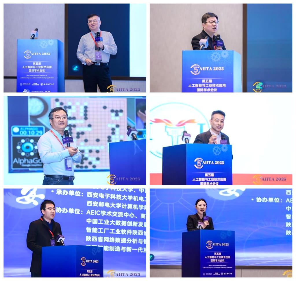 探索智能化未來 人工智能基礎軟件的發展與挑戰